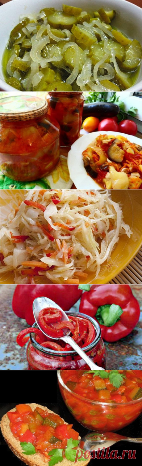 10 ВКУСНЕЙШИХ САЛАТОВ НА ЗИМУ