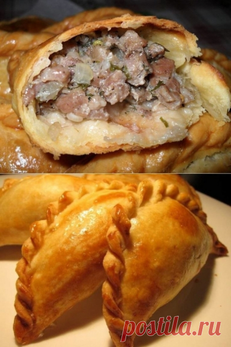 Кулинария
