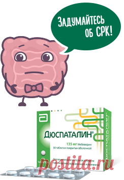 Дюспаталин на Леди Mail.Ru