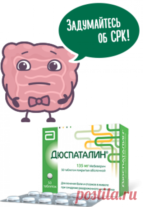 Дюспаталин на Леди Mail.Ru