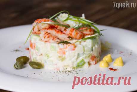 «Оливье»: 10 оригинальных рецептов любимого салата для новогоднего стола стр.8 - 7Дней.ру