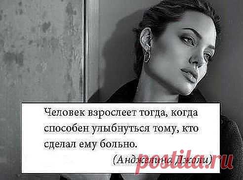 (48) Одноклассники