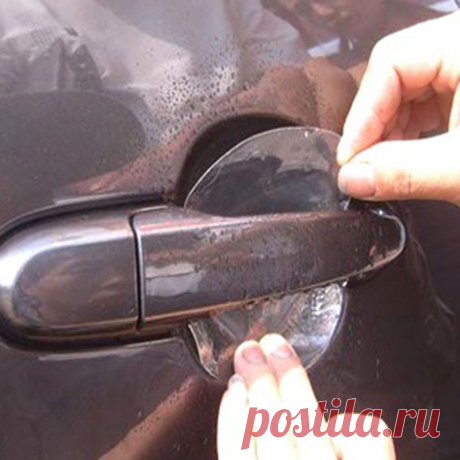 79.94руб. 53% СКИДКА|4 шт., невидимые автомобильные дверные ручки, царапины, автомобильные тряски, защитные виниловые Автомобильные Защитные пленки, автомобильные ручки, защитные наклейки|Наклейки на автомобиль|   | АлиЭкспресс Покупай умнее, живи веселее! Aliexpress.com