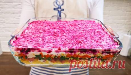 Вкуснейший салат “Царская шуба”: теперь он у меня еще вкуснее. Все дело в секретном ингредиенте вместо селедки, от вкуса все в восторге.