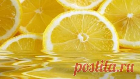 цитата justvitek : Лечение лимонным соком (00:40 22-04-2014) [4208855/322023923] - lubanik-06@mail.ru - Почта Mail.Ru