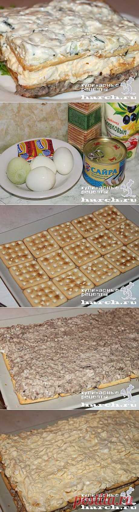 Салат-торт из рыбных консервов с крекерами “Чемпион” | Харч.ру - рецепты для любителей вкусно поесть