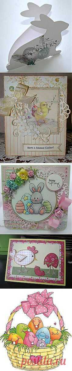 Pinterest