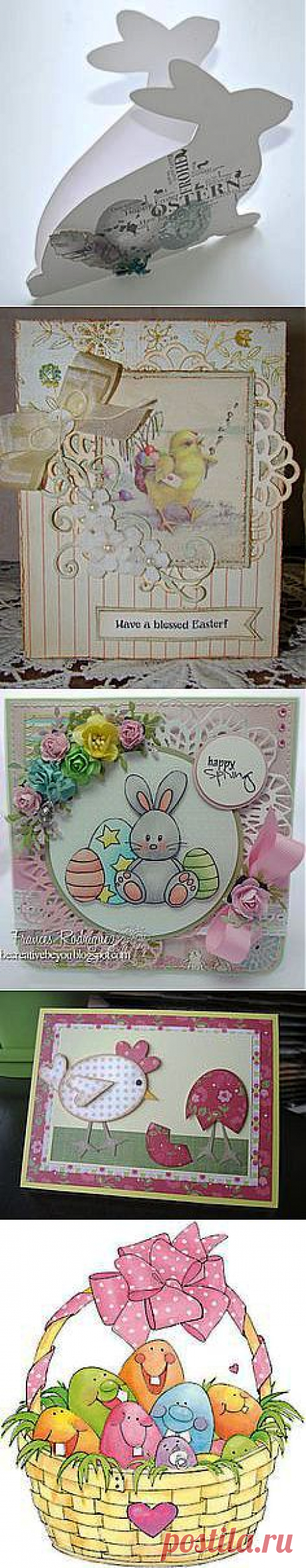 Pinterest