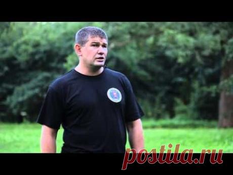 Русский рукопашный бой 3