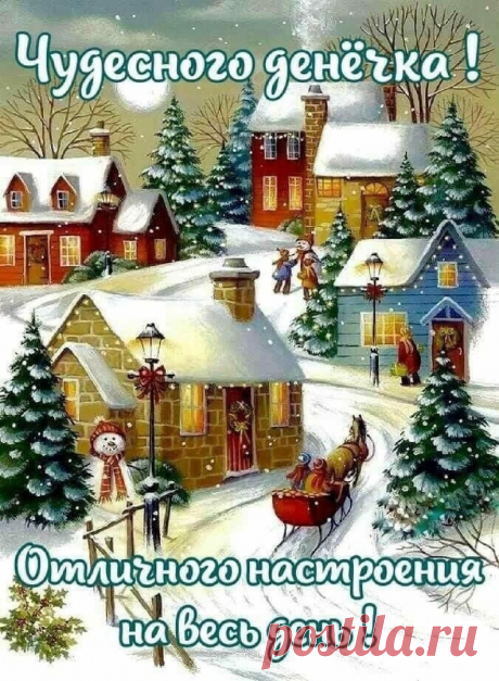 ღ