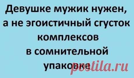 Мой Мир@Mail.Ru