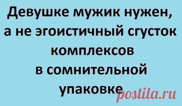 Мой Мир@Mail.Ru