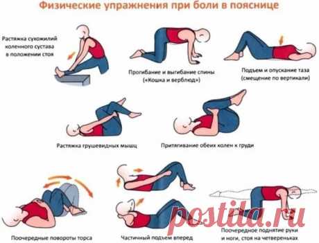 китайская гимнастика по растягиванию связок: 11 тыс изображений найдено в Яндекс.Картинках