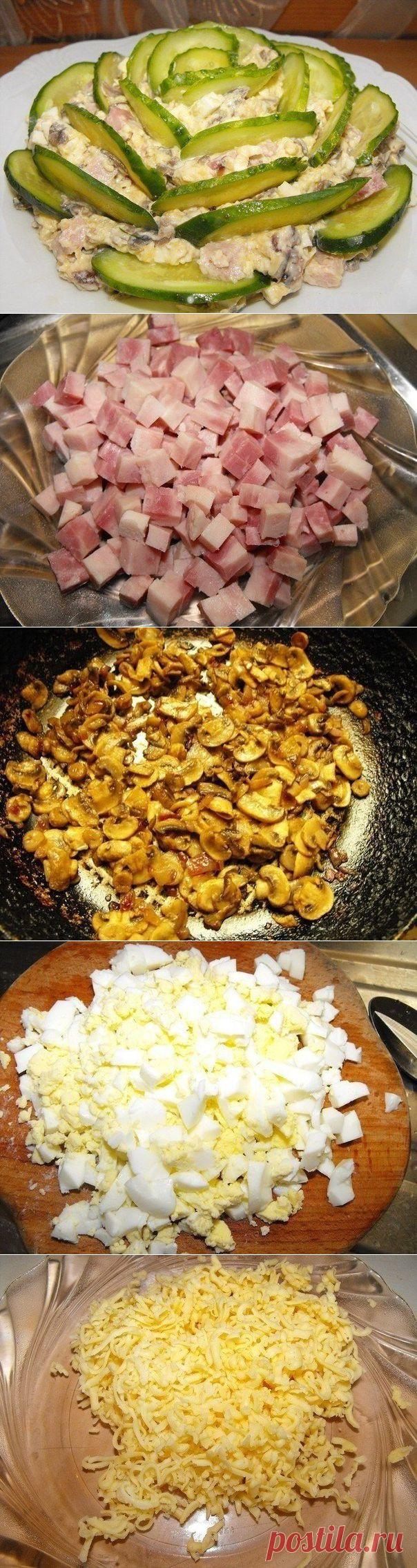 Салат «Изумрудный» | Готовим вместе