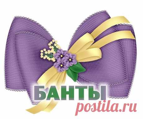 (3) Одноклассники