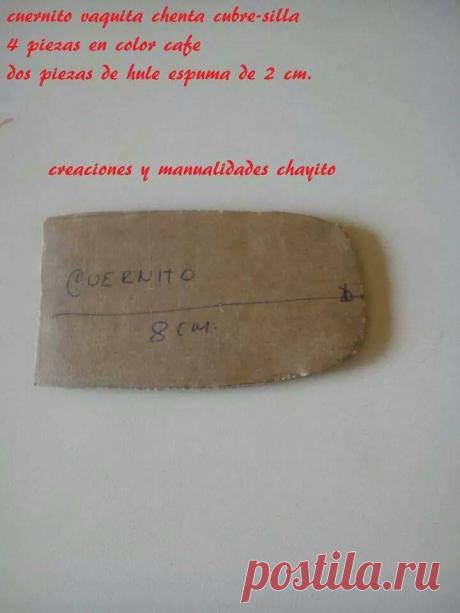 Cubresillas Vaquita