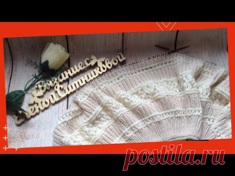 Так я еще не вязала! Платье спицами #Круглаякокетка​ #Полая​ резинка по кругу