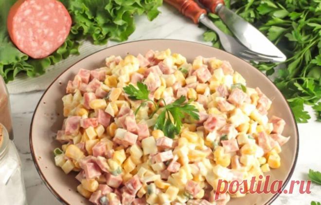 Салат Ёжик с копченой колбасой и кукурузой за (15) минут Готовится салат Ёжик с копченой колбасой и кукурузой очень быстро - за 10-15 минут!