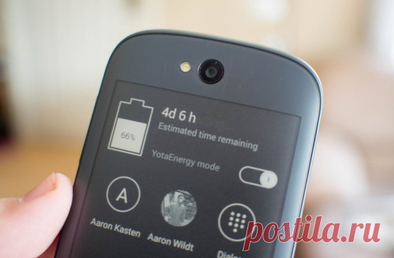 Убыток производителя YotaPhone в мае-сентябре 2016 года составил почти $8 млн