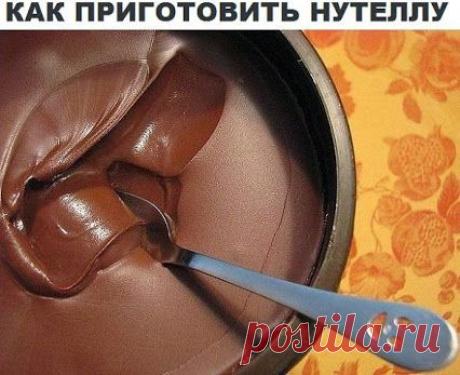 Как приготовить нутеллу |