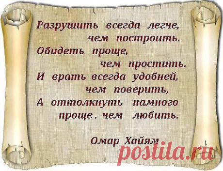 (1) Одноклассники