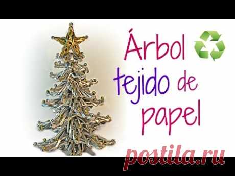 Cómo hacer un árbol de papel. How to make paper tree.