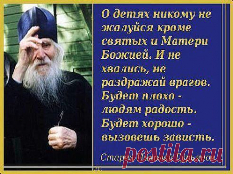 Дарим хорошее настроение
.