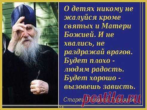 Дарим хорошее настроение
.