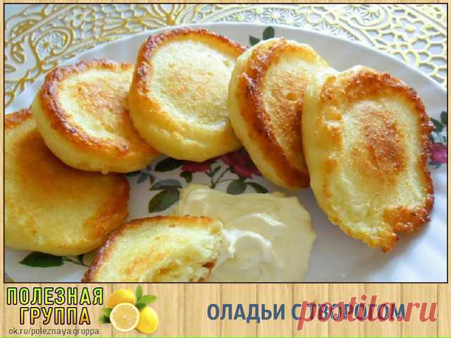 (67) Одноклассники