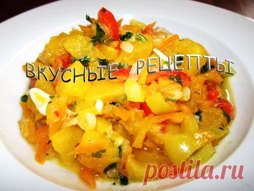 Тыква в мультиварке - пошаговый рецепт с фото | Вкусные рецепты