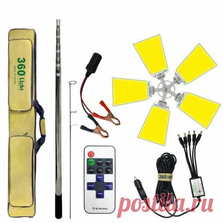 120w 11766lm 900pcs cob fishing lamp 3 modes brightness 4.6m telescopic pillar lamp camping light Sale - Banggood.com
