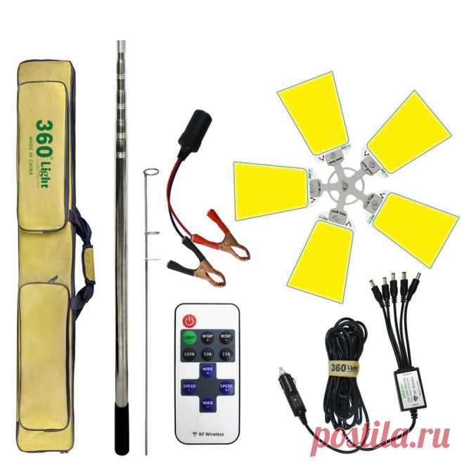 120w 11766lm 900pcs cob fishing lamp 3 modes brightness 4.6m telescopic pillar lamp camping light Sale - Banggood.com