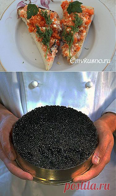 Кризис на дворе, а «красная икра» и «черная икра» на столе.