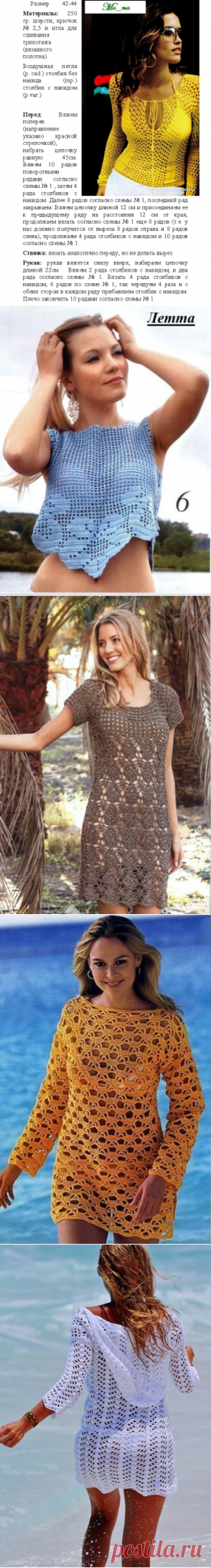 Вязание крючком для женщин - Модные модели 2016 года с описанием - Видео уроки