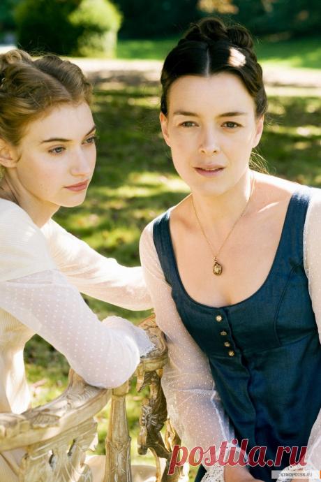 Имоджен Путс и Оливия Уильямс