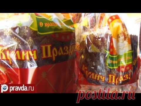 Лучшие рецепты шарлотки. Готовим дома . Мой дом . Статьи MISSUS.RU