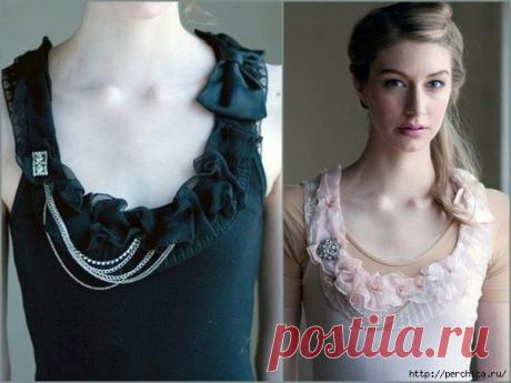 ПЕРЕДЕЛКА ОДЕЖДЫ,ОБУВИ | Записи в рубрике ПЕРЕДЕЛКА ОДЕЖДЫ,ОБУВИ | Всё самое модное, интересное и вкусное вы найдёте у perchica