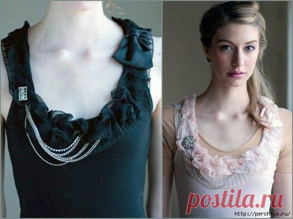 ПЕРЕДЕЛКА ОДЕЖДЫ,ОБУВИ | Записи в рубрике ПЕРЕДЕЛКА ОДЕЖДЫ,ОБУВИ | Всё самое модное, интересное и вкусное вы найдёте у perchica