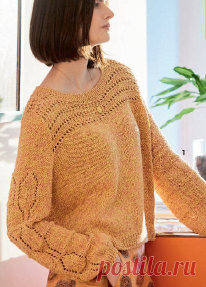 Пуловер цвета кукурузы из Сабрины №4 за 2022 год. Фото, выкройка, схемы, перевод с немецкого | Тепло о вязании | Яндекс Дзен