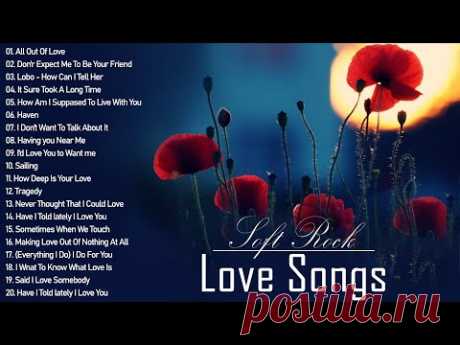 Soft Rock Songs 70s 80s 🧡 Chris Rea, Bee Gees, Rod Stewart, Air Supply, Lobo, Elton John 😛