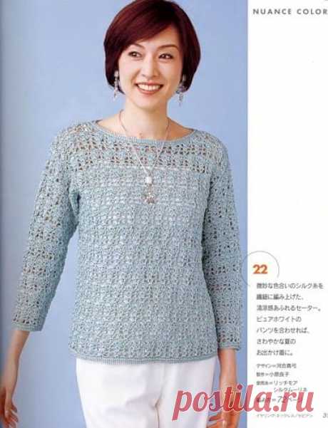 Ажурный пуловер