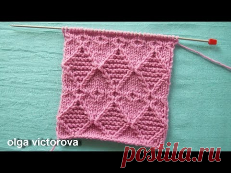 Рельефный узор Ромбы 516 Узоры спицами