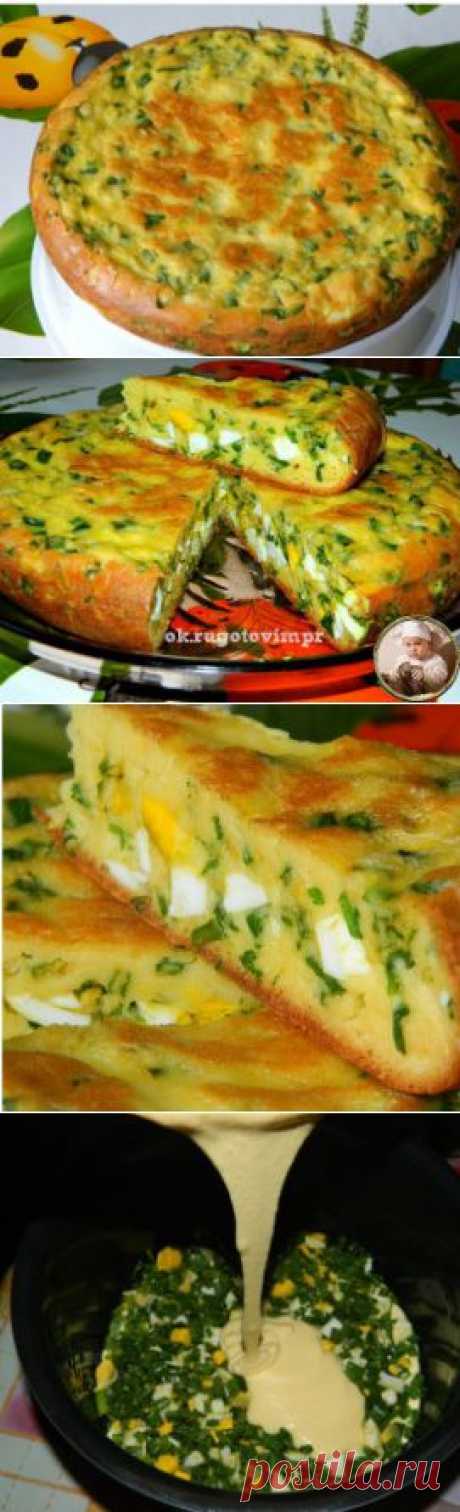 ПИРОГ С ЯЙЦАМИ И ЗЕЛЕНЫМ ЛУКОМ