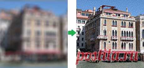 SmartDeblur. Программа для повышения четкости размытых фото. Скачать бесплатно
