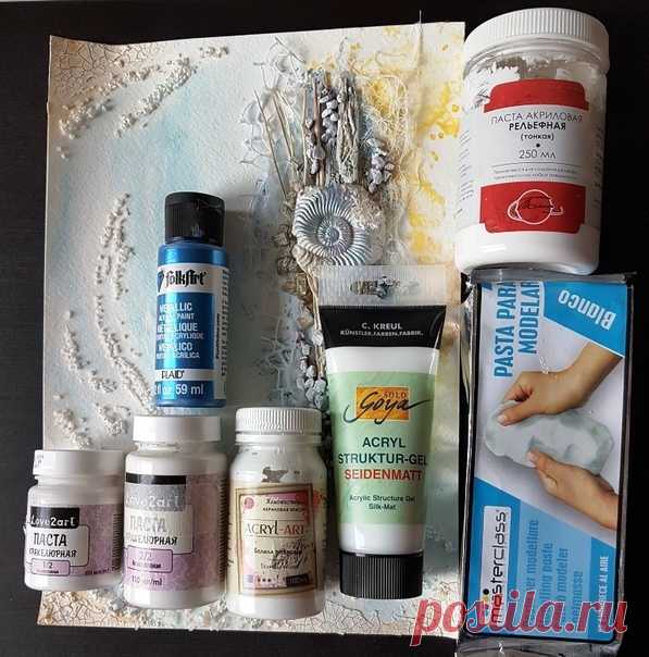 #композиция_mixedmedia_сп_акварельная_осень



Наш СП 