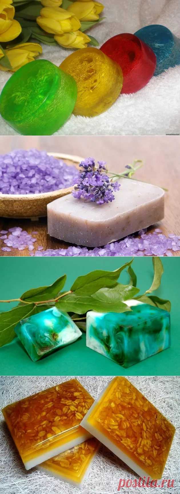 варим мыло дома с нуля рецепты: 9 тыс изображений найдено в Яндекс.Картинках