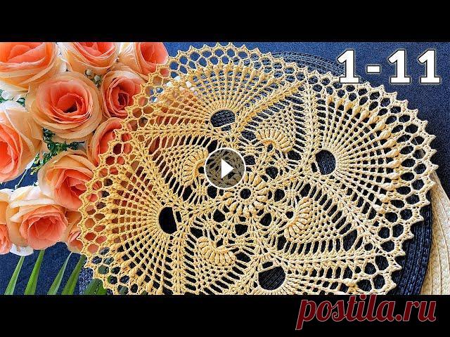 Салфетка крючком, Ливия, 1-11 Квадратная, рельефная салфетка крючком Ширина - 27 см Диагональ - 32 см Рядов - 23 Пряжа - 150 г / 500 м Крючок 1.75 мм ______________________________...