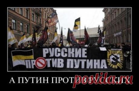 Технология уничтожения русских: Инструкция для ЦРУ