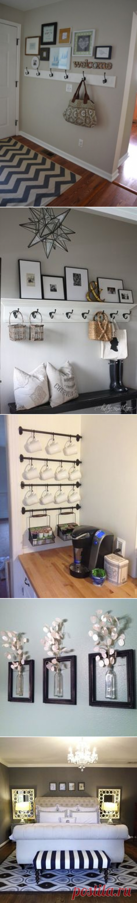 Pinterest: инструмент для поиска и хранения интересных идей