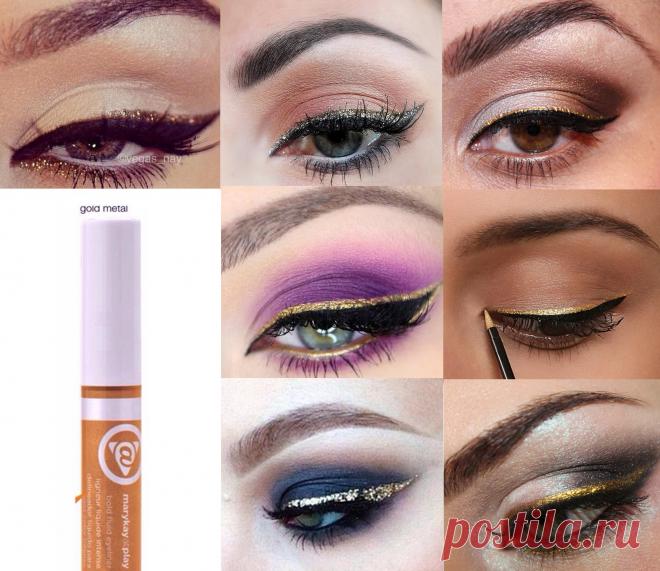 Цветная Подводка для глаз